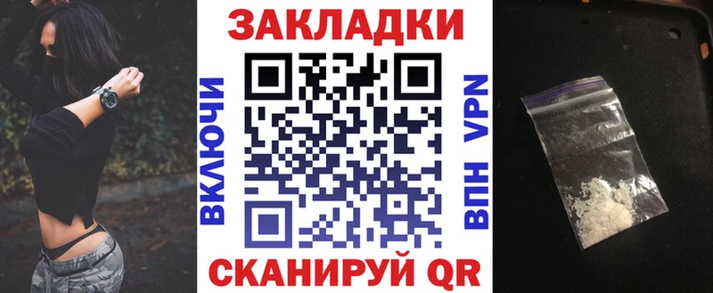 Где продают наркотики Ефремов ОМГ ОМГ рабочий сайт МЕФ АМФЕТАМИН Марихуана Alpha-PVP