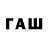 А ПВП СК wi_wi_wi