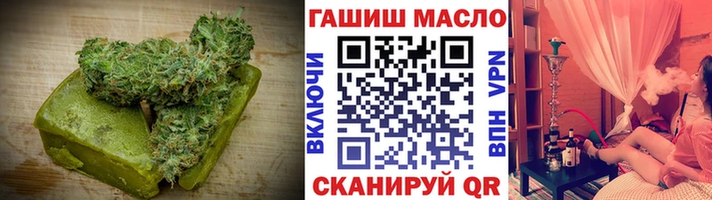 блэк спрут tor  сколько стоит  Ефремов  Canna-Cookies конопля 