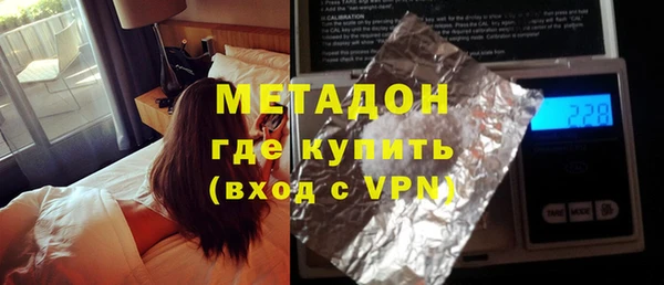 круглые Абдулино