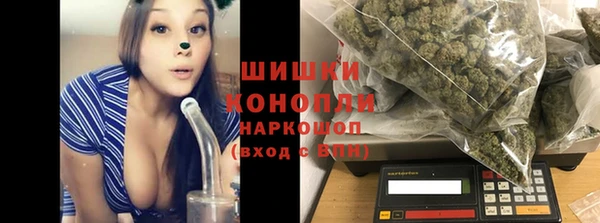 каннабис Алексин
