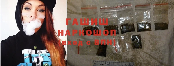 экстази Алексеевка