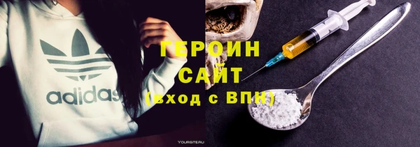 дурь Алзамай