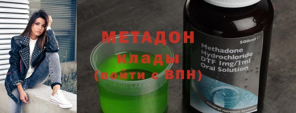 PSILOCYBIN Россошь