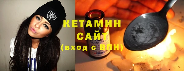 каннабис Алексин