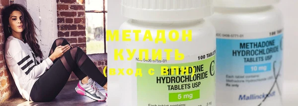 круглые Абдулино