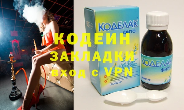 дурь Алзамай