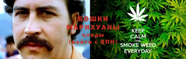 каннабис Алексин