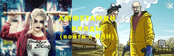 дурь Алзамай
