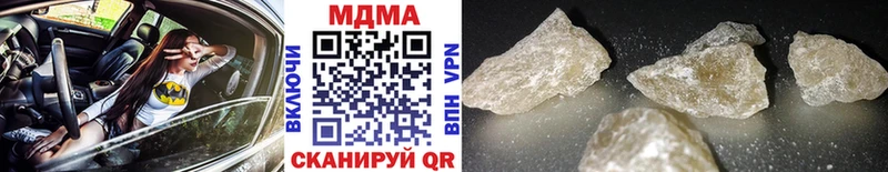 MDMA VHQ  Ефремов 
