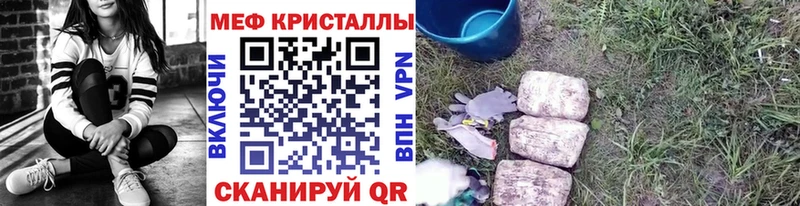 МЕФ мука  Ефремов 
