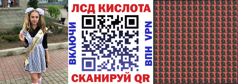 Марки N-bome 1,5мг  Ефремов 